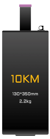 FPV Fiber optic module 10km